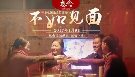 假的高中毕业证读专科有用吗